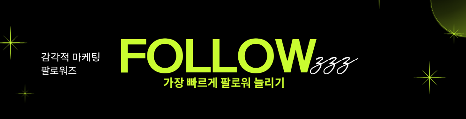 슬라이드2